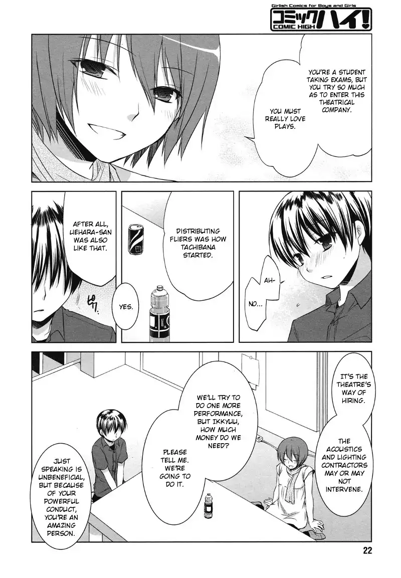 Sakaki Mirei no Tame nara Boku wa...!! Chapter 1 21